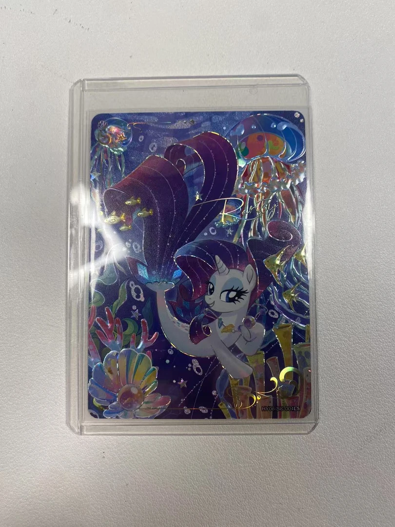 小马宝莉辉月6sc