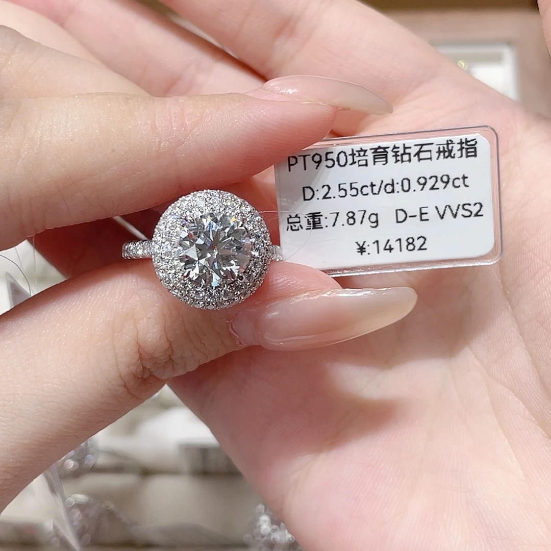 铂Pt950镶嵌实验室培育钻石