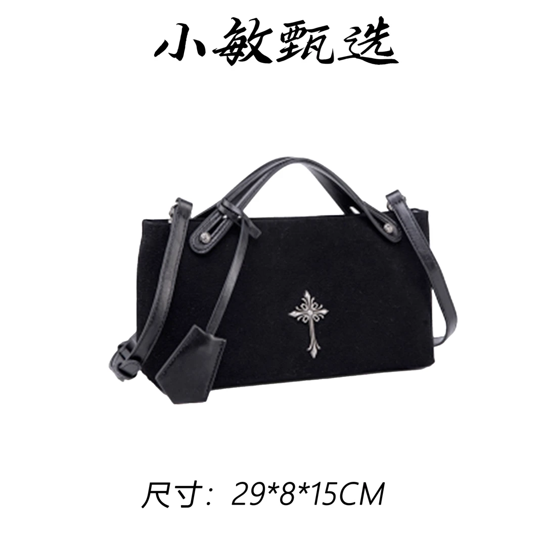【小敏精选】QYX-6095-黑色多层款轻奢文艺风法式潮流女包