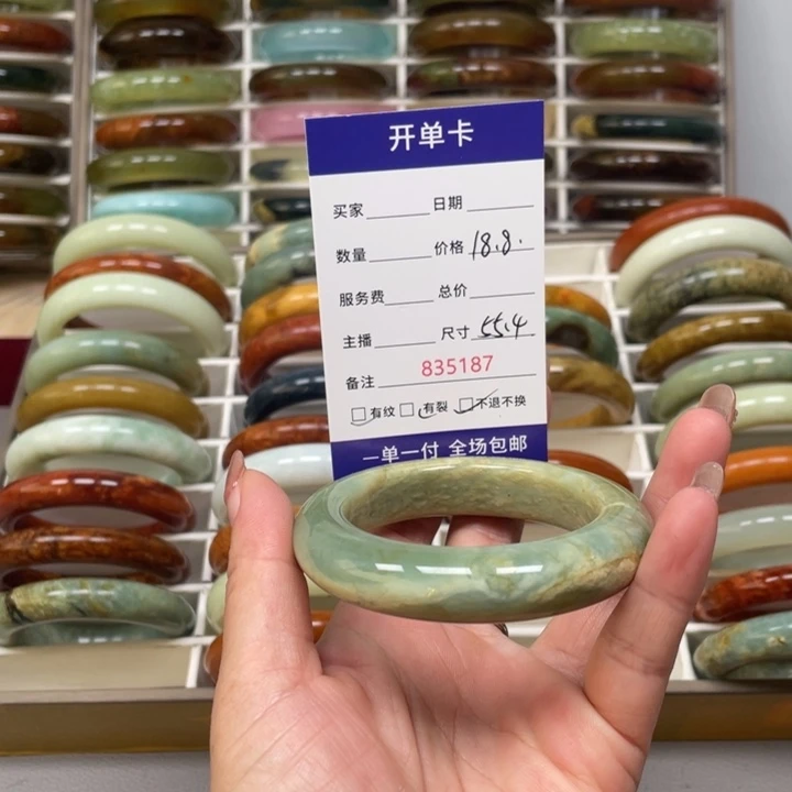 格***之未镶嵌蛇纹石玉手镯