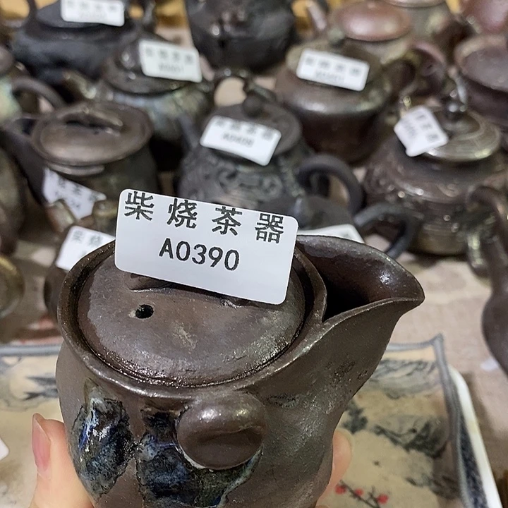 柴烧柴烧柴烧柴烧