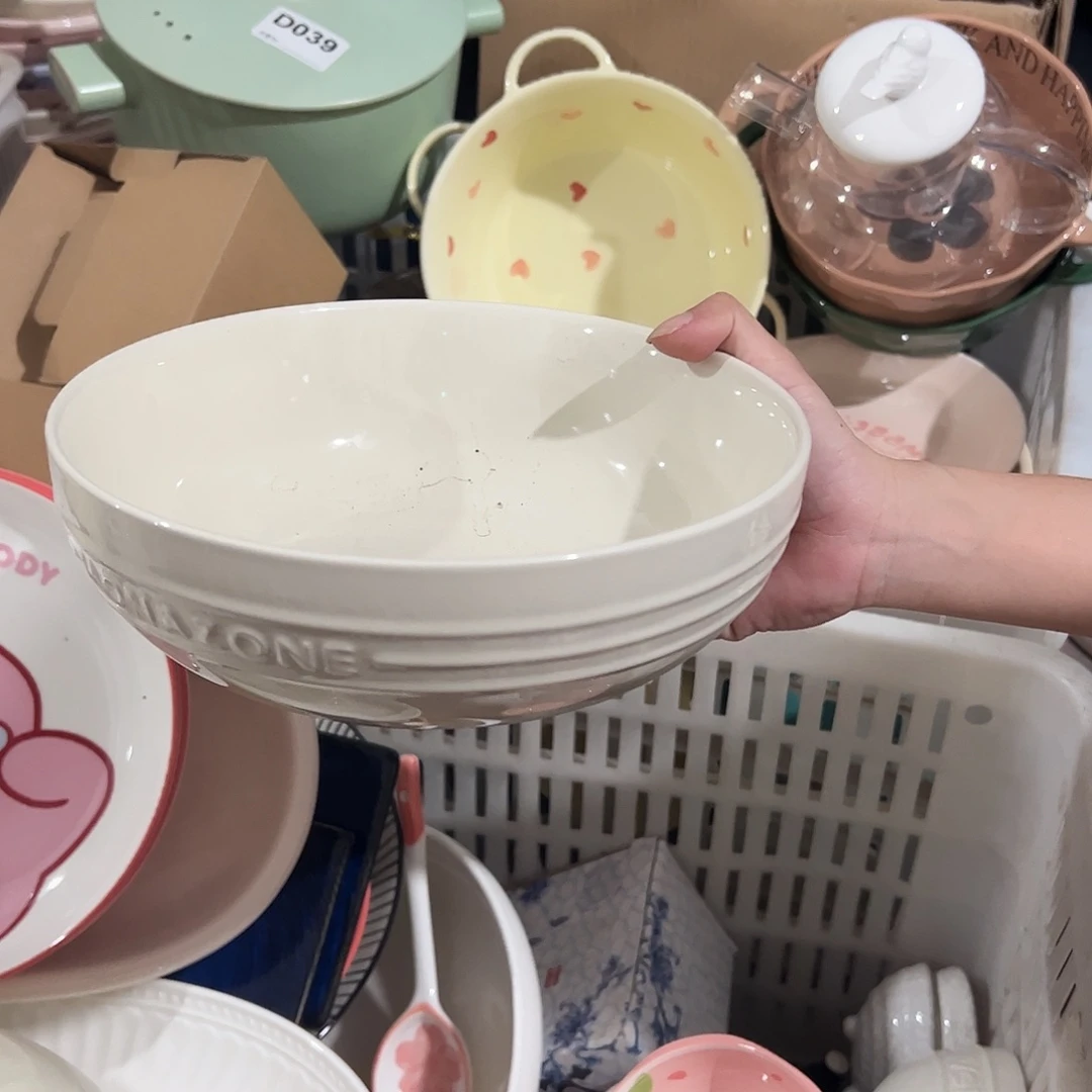 瓷片摩登8寸大碗一个微瑕白色