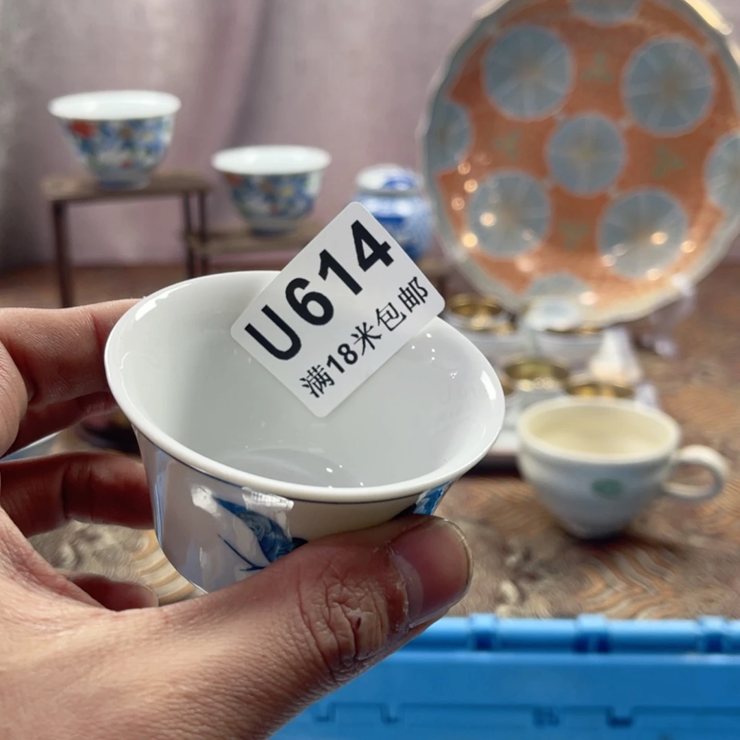 瓷片秋*aaaaaaAaaa614