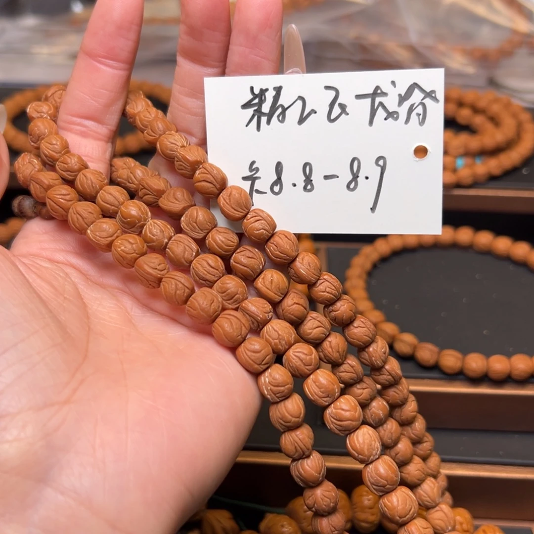 桃核吊坠秦岭野生龙纹桃核