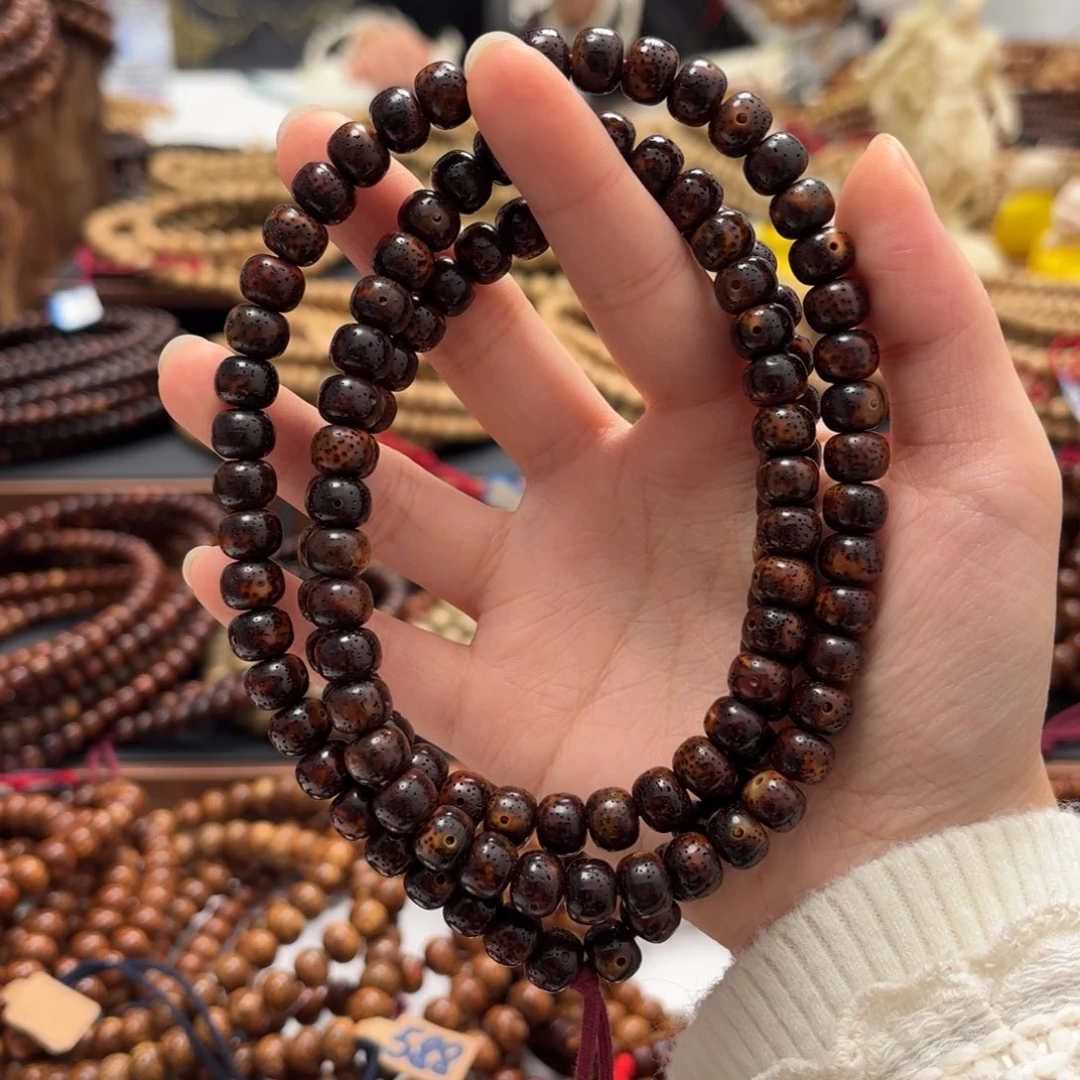 酒***大星月菩提吊坠星月菩提星月菩提