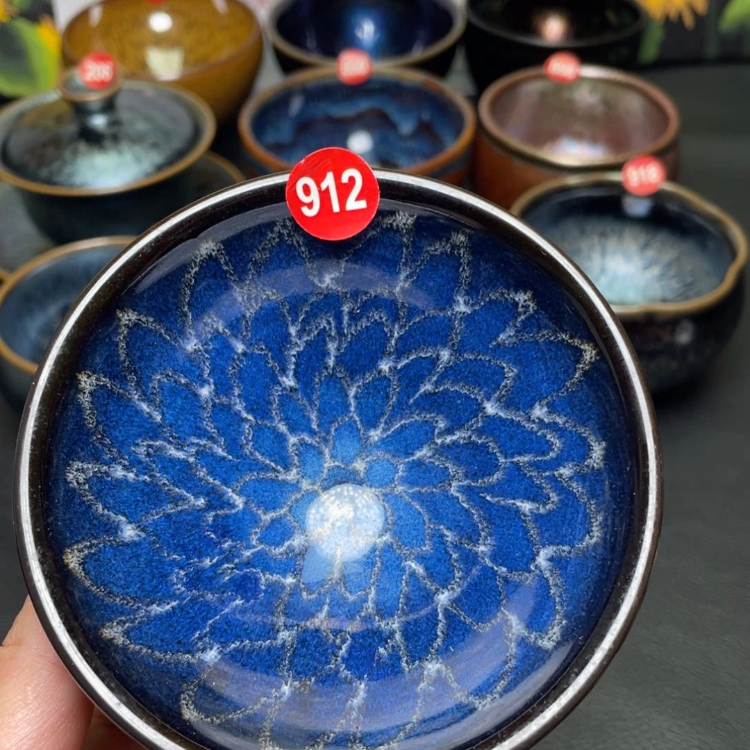 茶盏912 建窑建盏茶盏