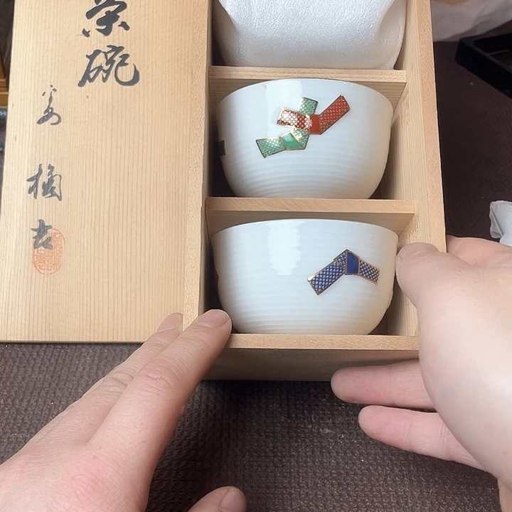 瓷片哈哈哈哈哈哈哈哈哈