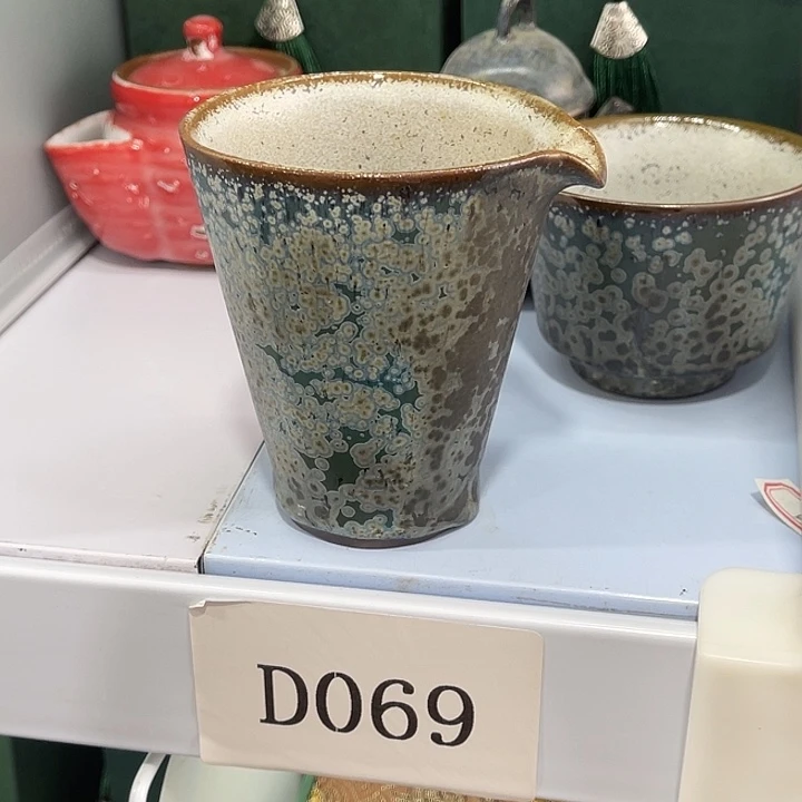 福利待遇多多哦哦哦
