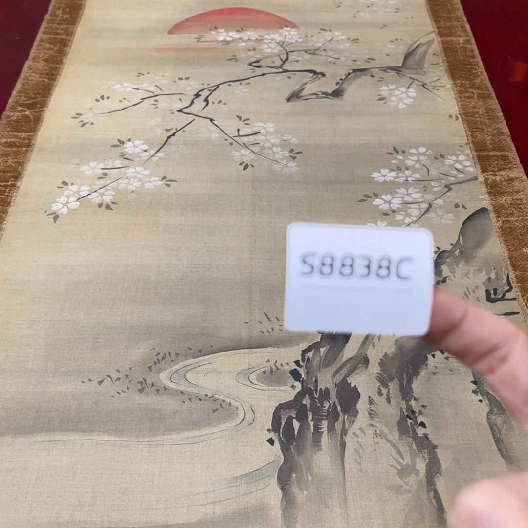 再***首书法字画哈哈哈哈哈