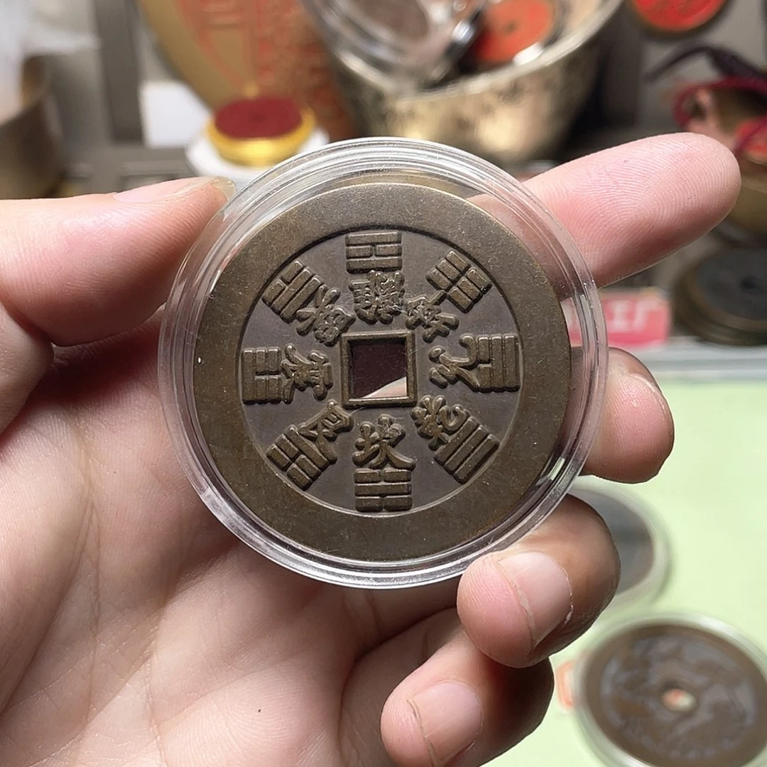 铜?**安  补快递费用 一物一拍，现场下单