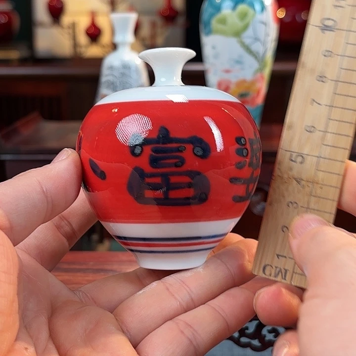 摆件111111111111111111