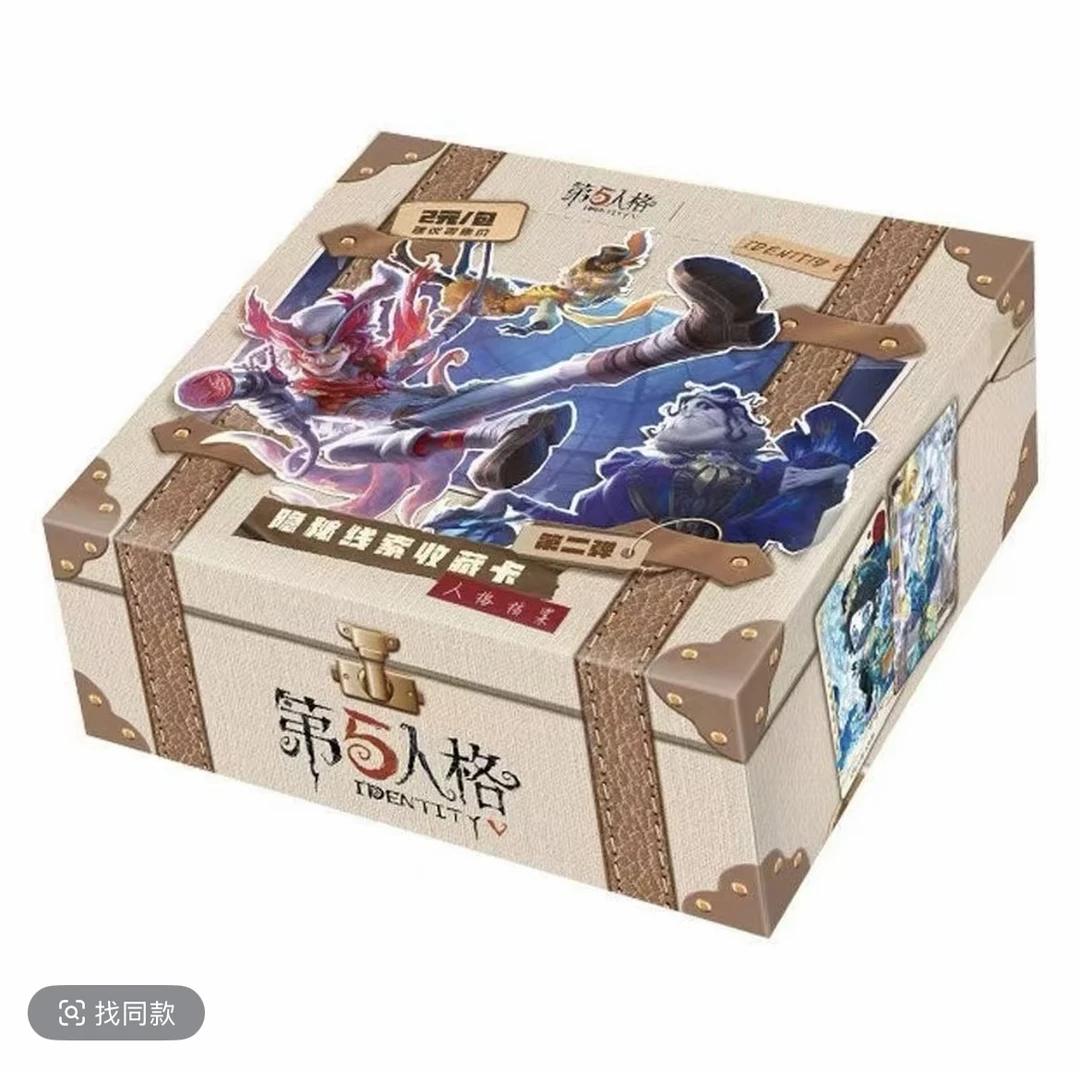 富江【散包】卡游-第五人格-隐秘线索收藏卡-趣影包