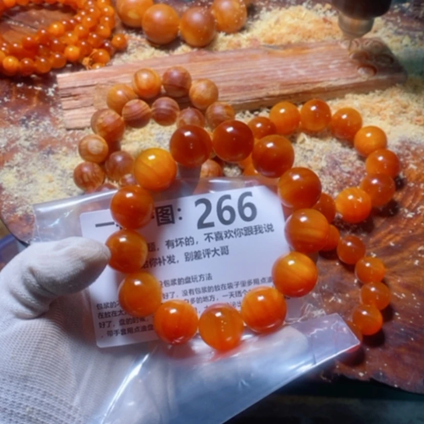 【闪购商品】松木（琥珀木）手串/手链