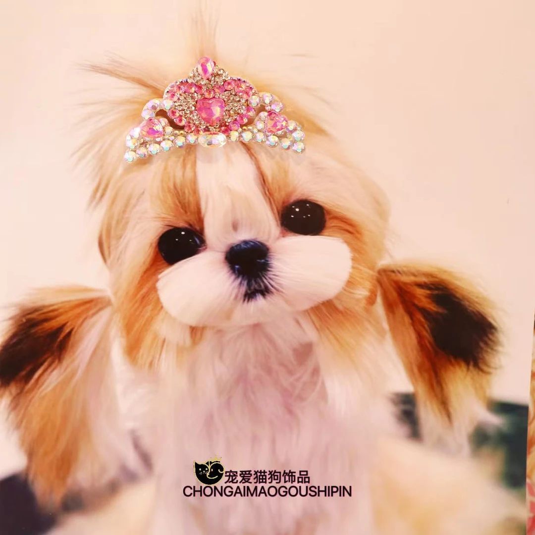宠物饰品满钻粉色皇冠狗狗发夹马尔济斯约克夏A711