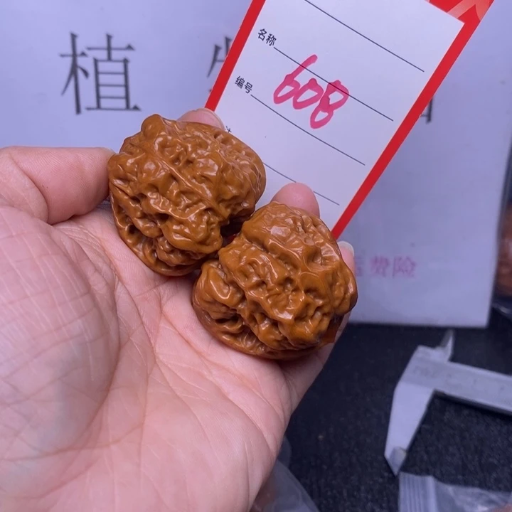 把件文玩核桃608、38蛤蟆头