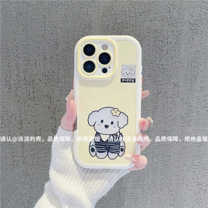 奶油壳适用苹果iPhone16/华为荣耀/OPPO/vivo/小米手机壳防摔爆款