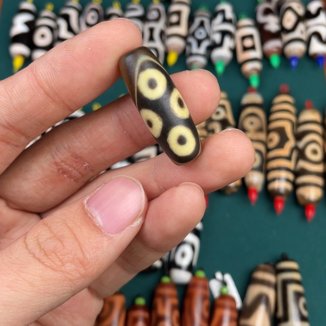 玛瑙/玉髓裸珠四眼