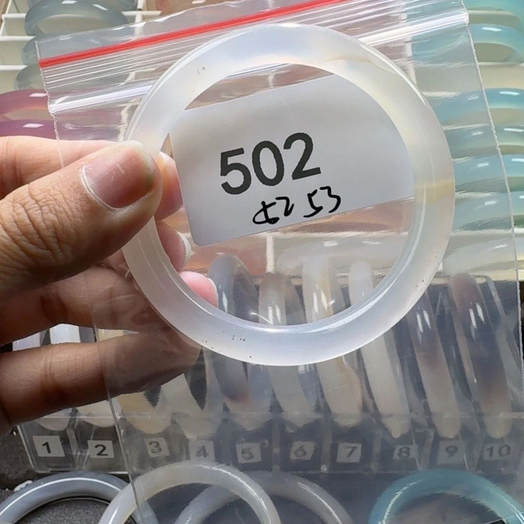 玛瑙/玉髓手镯未镶嵌