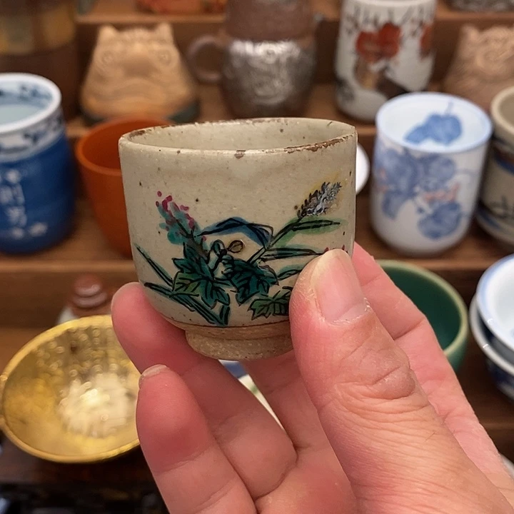 中古物品默认微瑕，谨慎参拍，满18包邮！