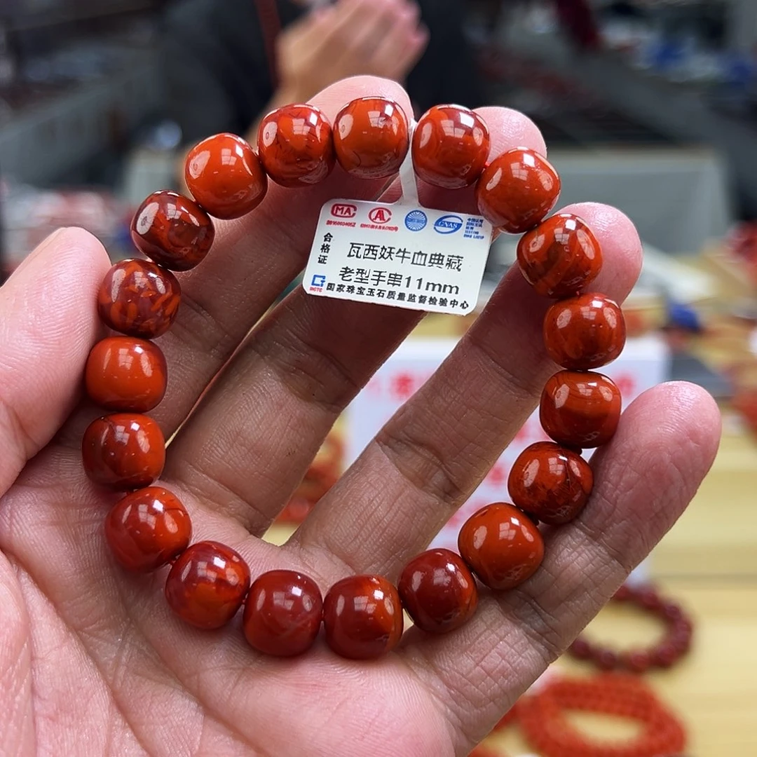 南红玛瑙买未镶嵌11mmmmm