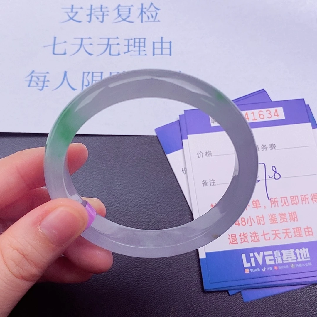 拍下以实物为准00000