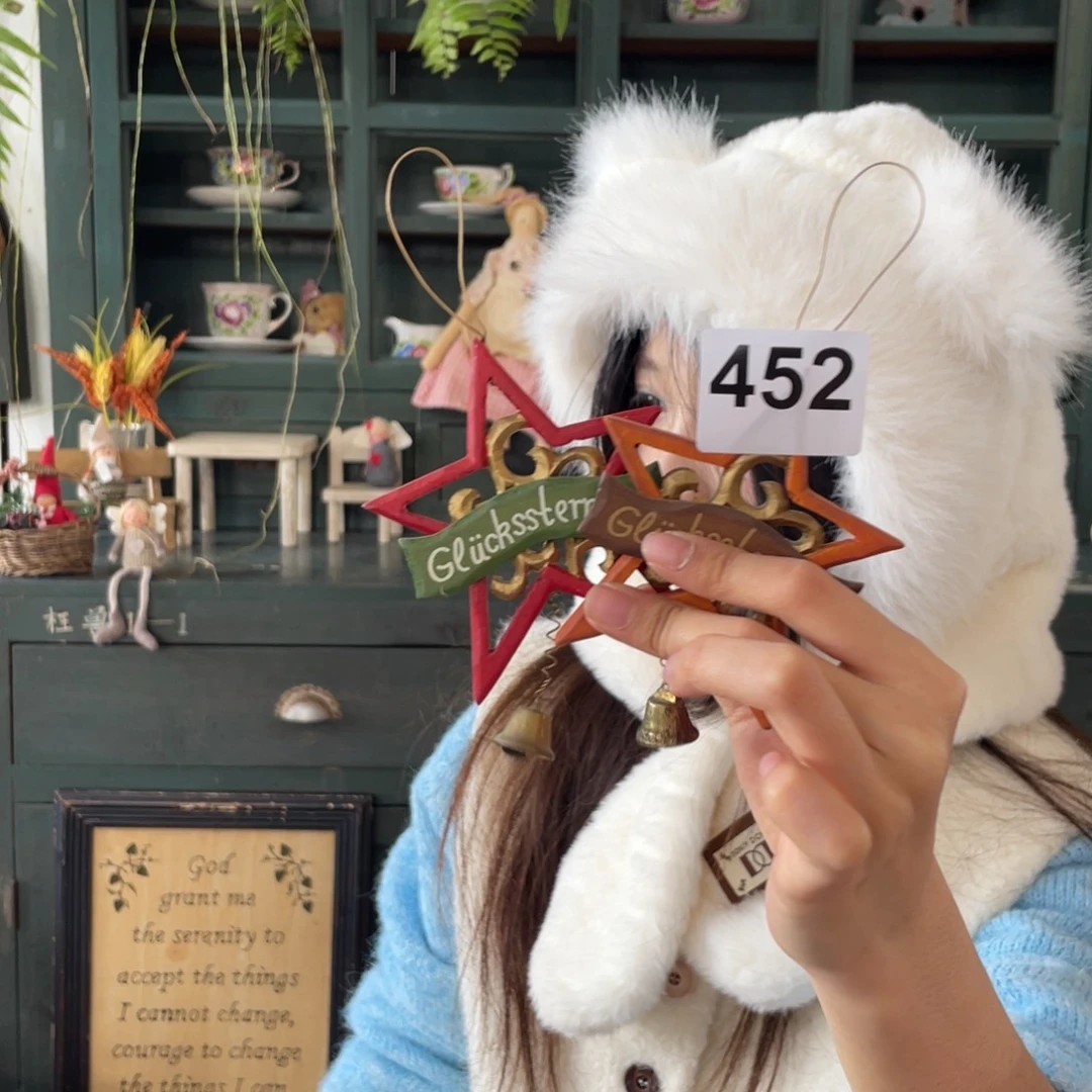 木中古玩具默认微瑕损米