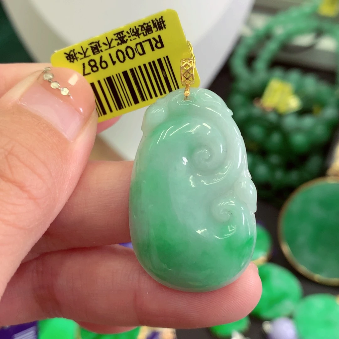 翡翠18K金镶嵌吊坠(赠链)