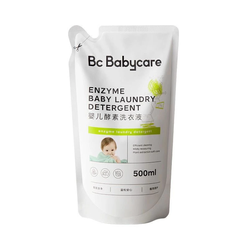 babycare婴儿洗衣液补充装酵素去污清洗（新老包装随机发 介意勿拍