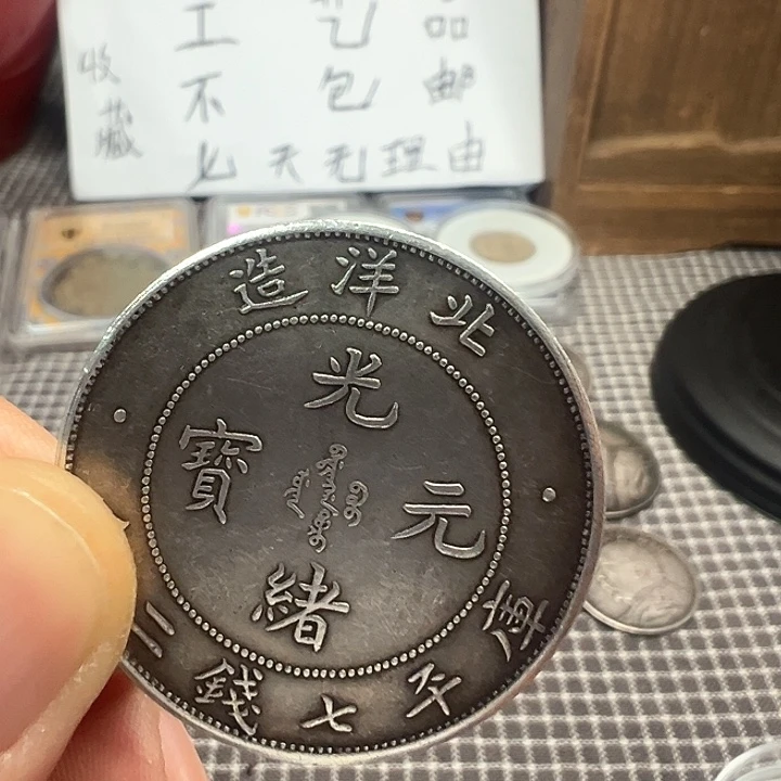 九***月工艺品收藏摆件，以直播间为准