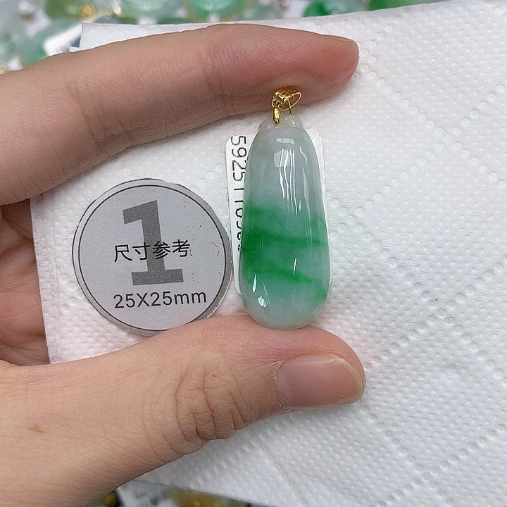 颈饰18K金镶嵌翡翠23455677888