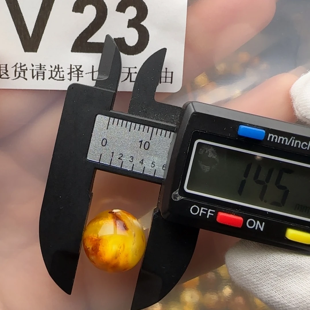 琥珀裸石未镶嵌琥珀蜜蜡微