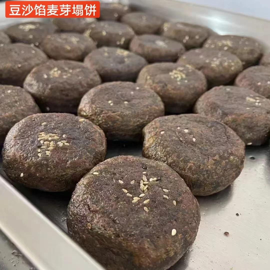 手工甜品豆沙麦芽塌饼麦芽圆子早餐午餐点心糯叽叽糯米圆子