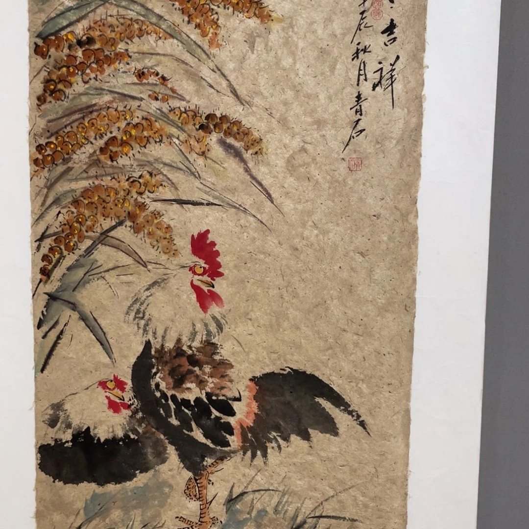 国画老师老师老师