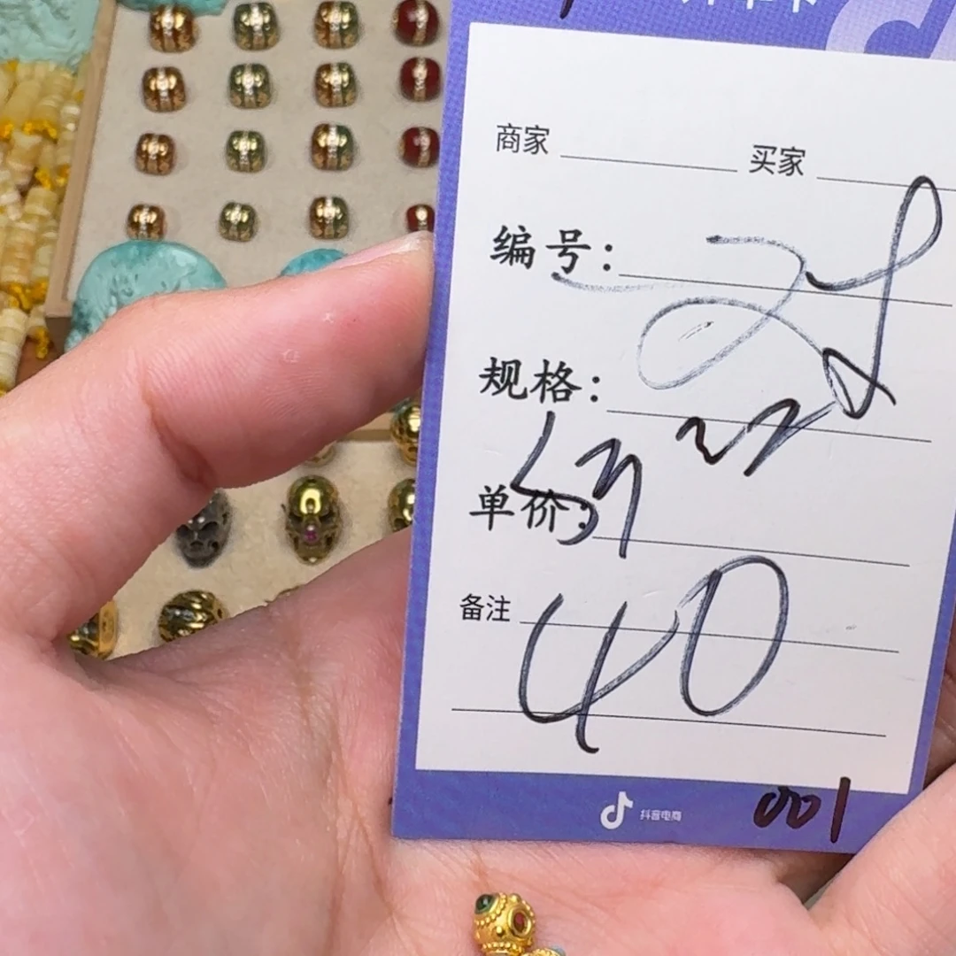 925银珐琅啊啊啊啊啊啊啊啊啊