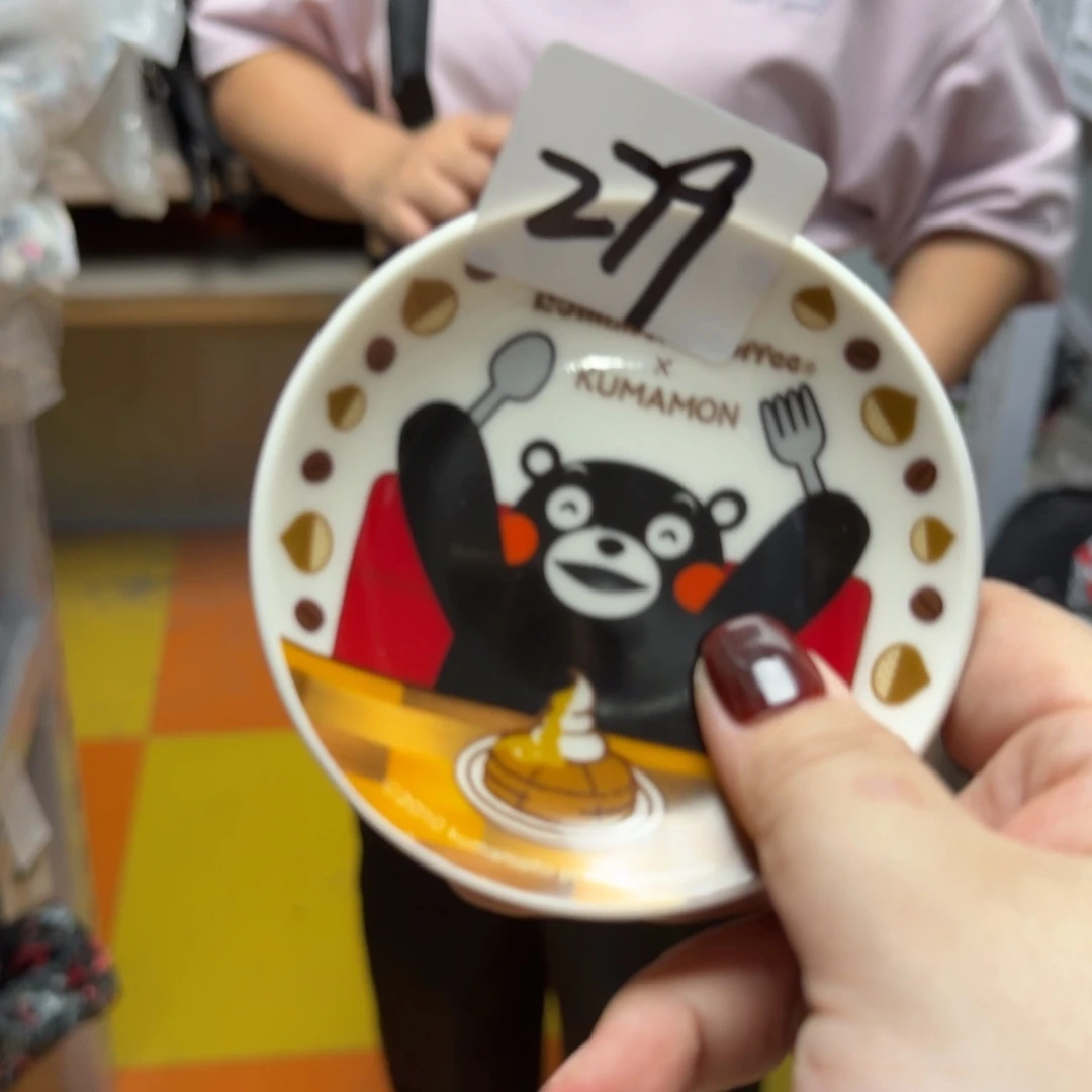 瓷片这个世界都是微瑕