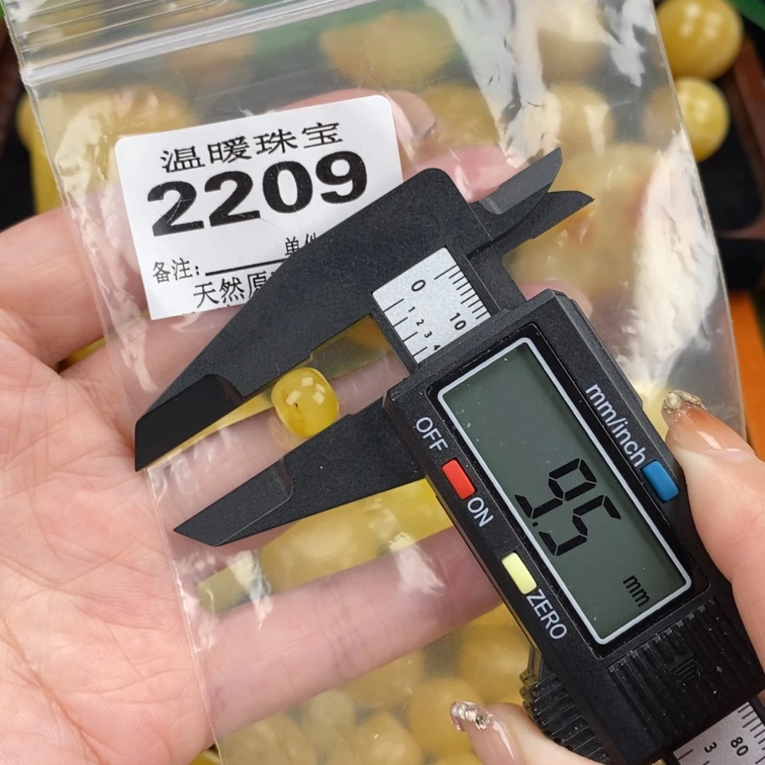 琥珀未镶嵌珠宝奇石裸石