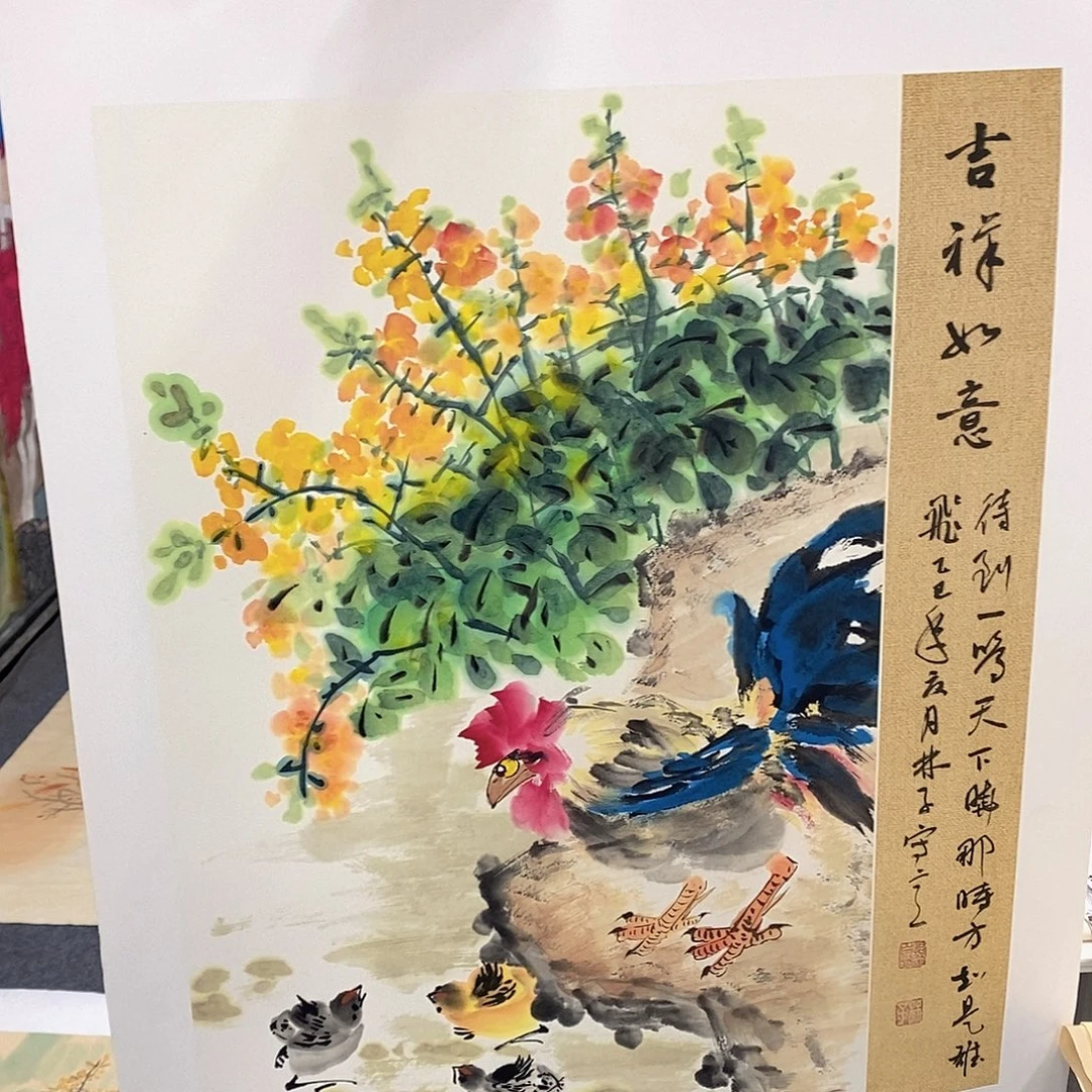 国画国画作品11111