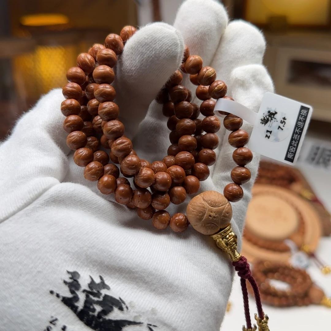 大***宇凤眼菩提吊坠7.5000000