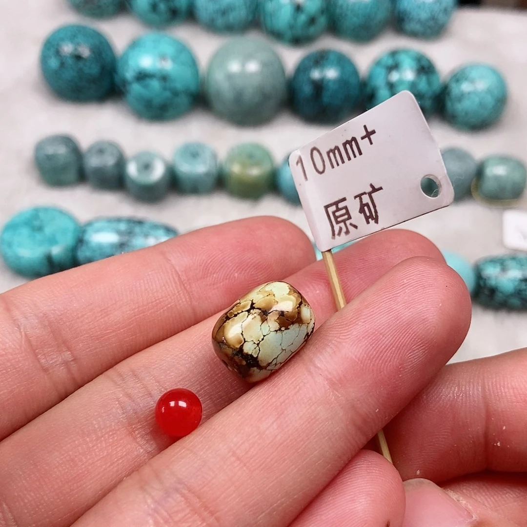 南红玛瑙未镶嵌珠宝半成品