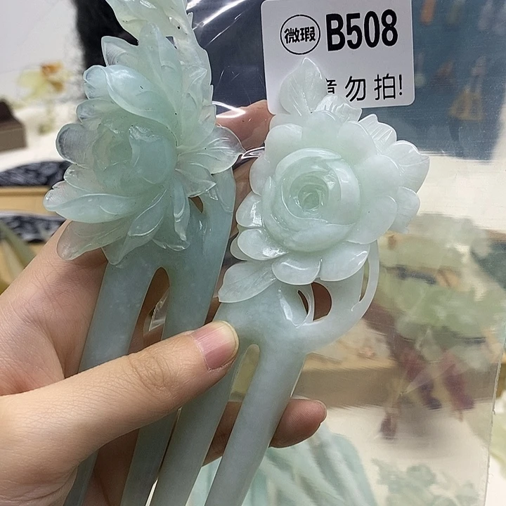 合金蛇纹石玉发簪A****