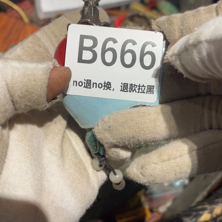 瓷片詹*福火爆热卖热卖热卖