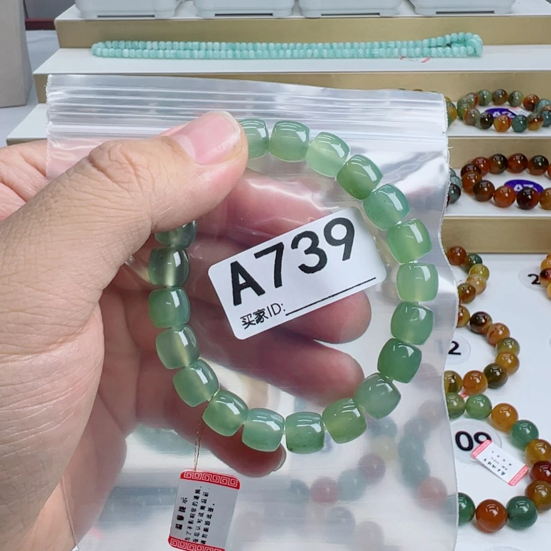 蛇纹石玉未镶嵌一