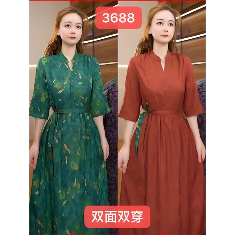 3688-33新款舒适时尚双面穿连衣裙