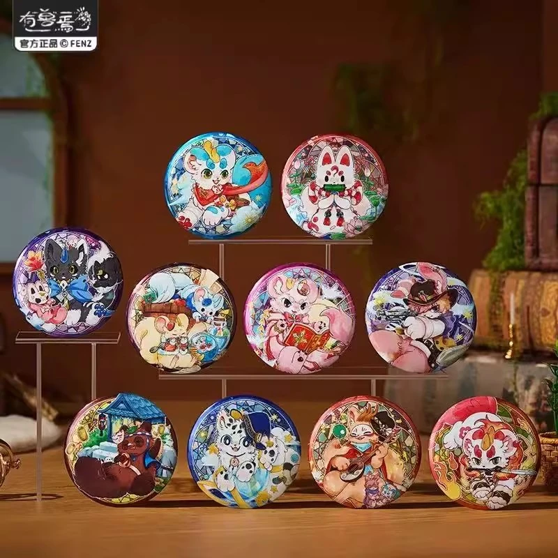 有兽焉【神奇魔法系列】吧唧 盲盒