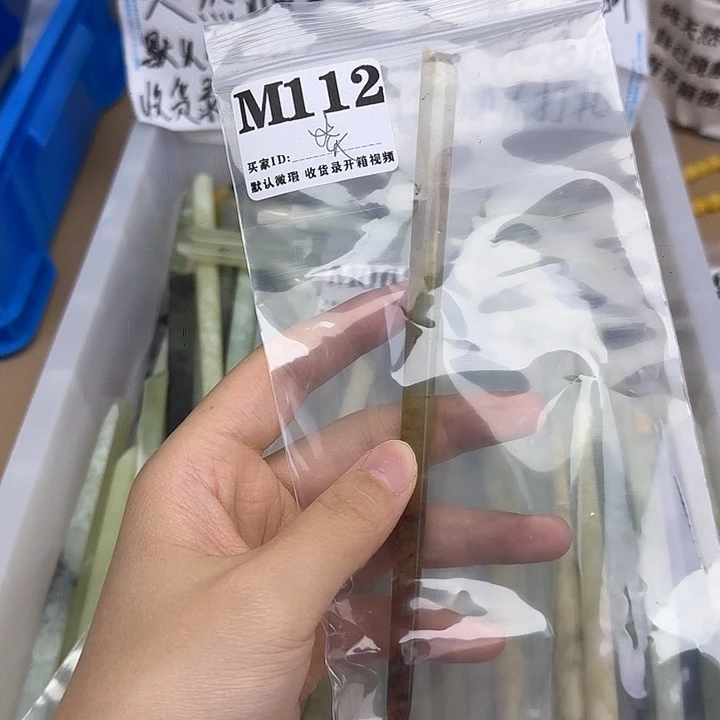 蛇纹石玉合金发饰火**燚