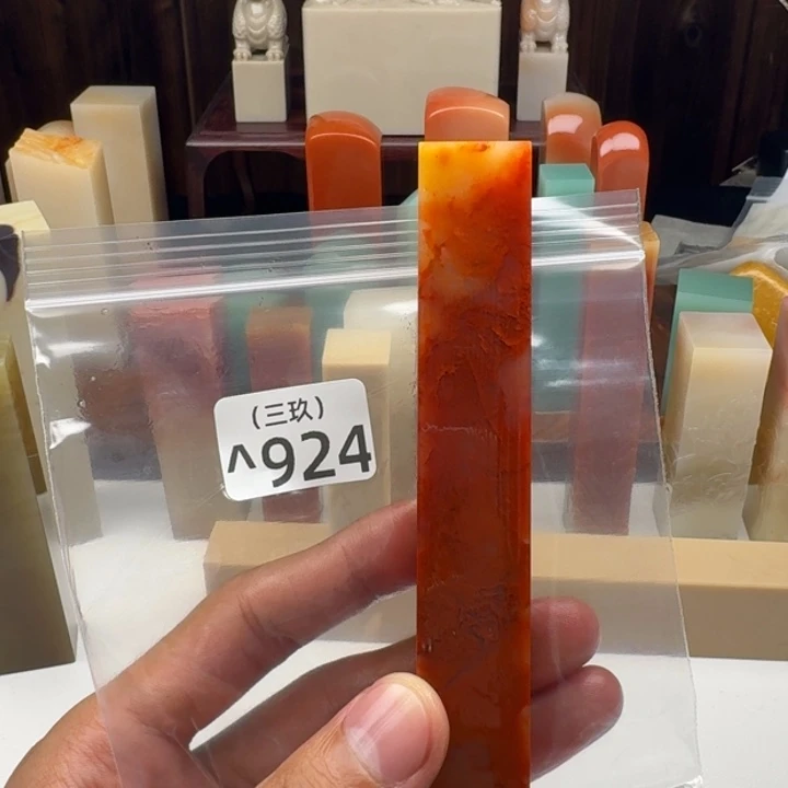 慕***儿其他寿山石老挝 老挝 老挝