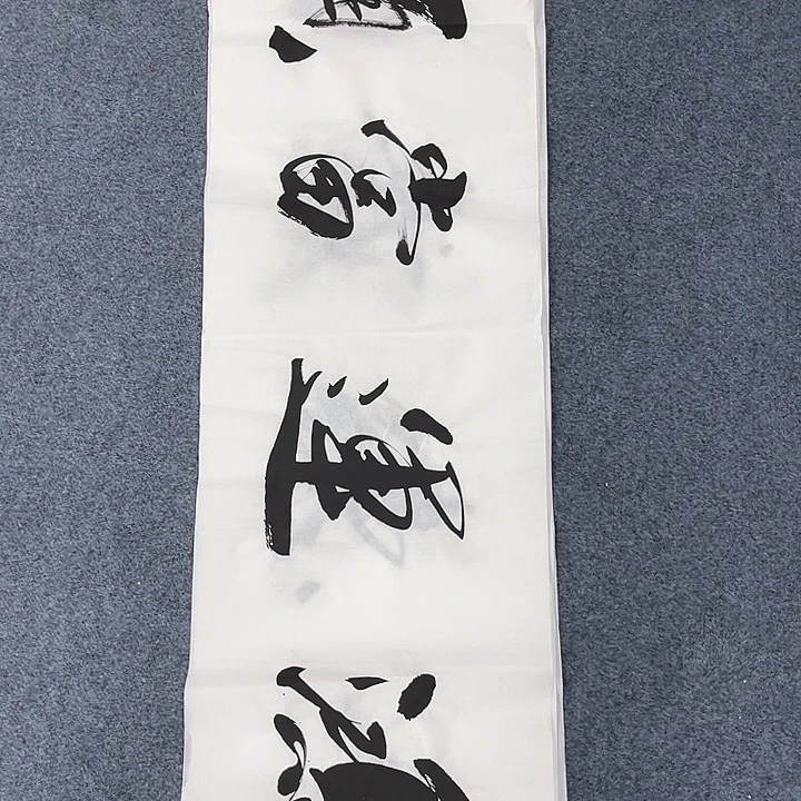 新号西溪镇南门子