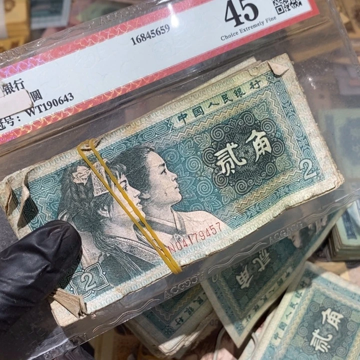 闪购链接888888100张