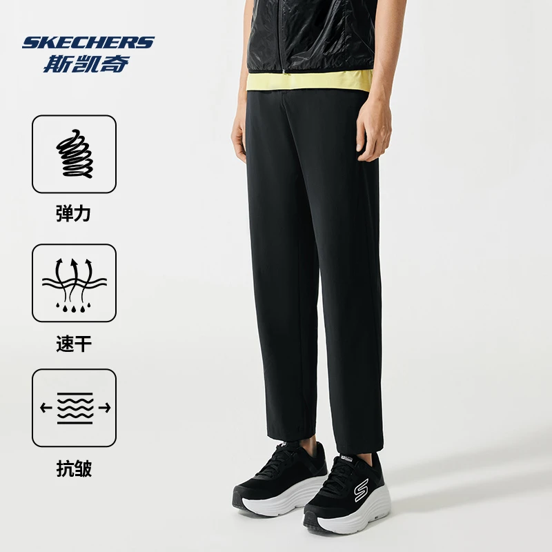 斯凯奇闪穿裤官方夏季速干男裤休闲薄款梭织透气弹力冰丝长裤P239