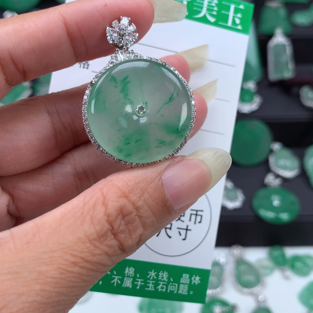 银S925镶嵌吊坠石英质玉（非洲翠）